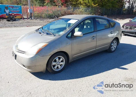 2007 Toyota Prius из США, поврежденный, VIN JTDKB20UX77557484